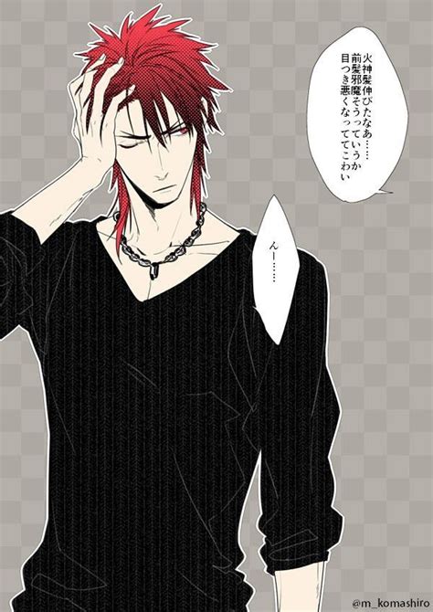 Pin By Neithssnot On Character Inspiration Kuroko Anime Guys Red