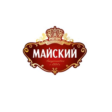 «Майский» — торговая марка чая