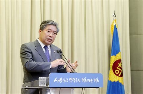 송한준 의장 “지방의회 인사권 독립 직원과 함께 실현”