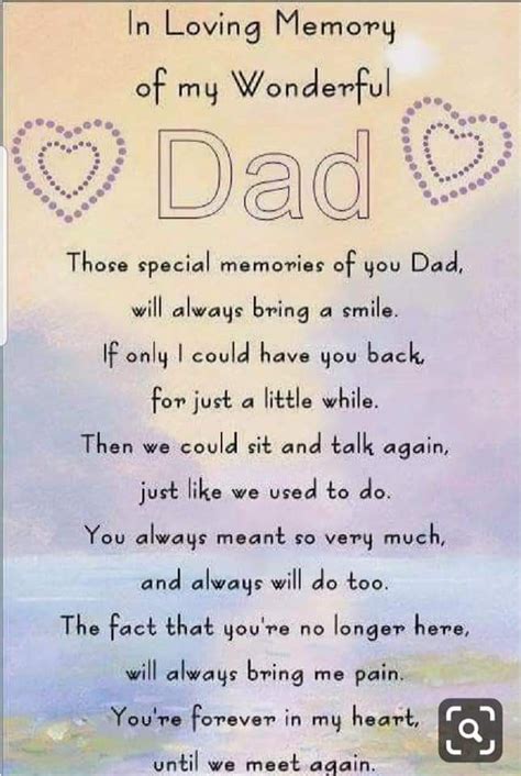 In Loving Memory Of Dad Keepsake Poem