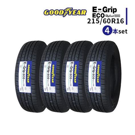 R Goodyear Efficientgrip Eco Eg