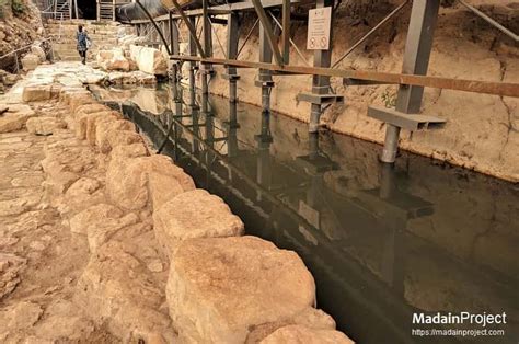 Pool Of Siloam Madain Project En