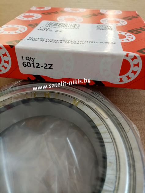 Bearing 6012-2Z FAG/Germany - SATELLITE NIKIS