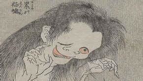 Hokusai Manga at Marquand Library | Princeton University Library