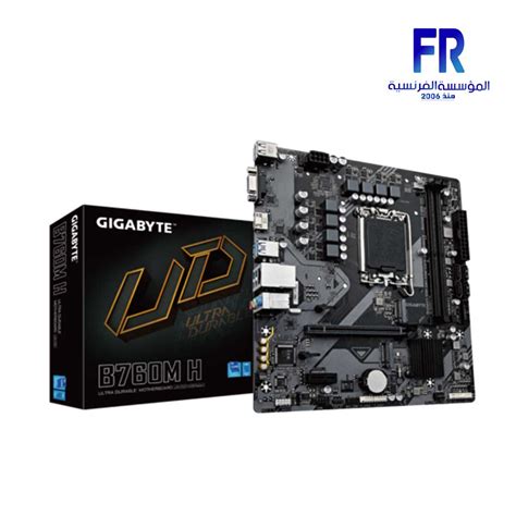 Msi Pro X P Wifi Ddr Am Motherboard Alfrensia