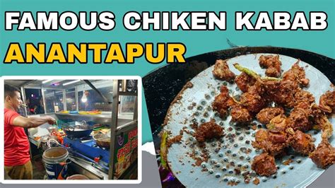 Famous Kabab In Anantapur Anantapur Kabab Center Food Vlogs Youtube