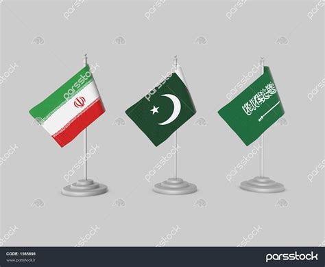 مجموعه پرچم پاکستان ایران 1565898