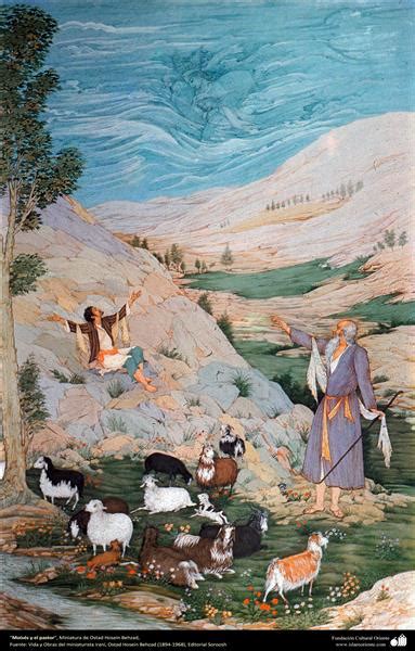 Moses and the Shepherd - Hossein Behzad - WikiArt.org