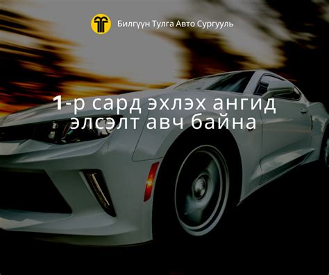 Замын тэмдэг "Хориглох тэмдэг" | Facebook