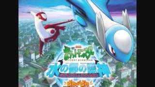 Pokemon Movie 5 Soundtrack | Popnable