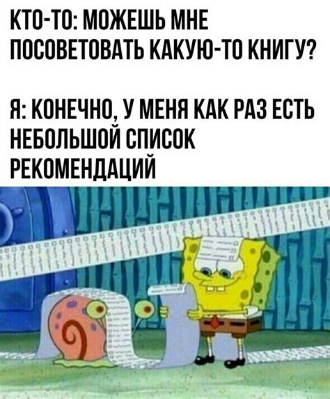 Книги топ ☺