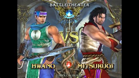 Soul Calibur Iii Battle Theater Hwang Vs Mitsurugi Youtube