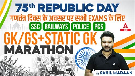 Gk Gs Marathon Class For All Competitive Exams Static Gk Class By