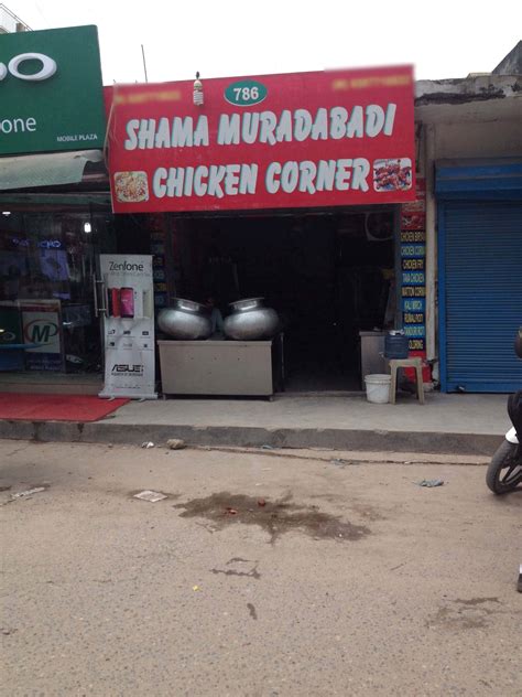 Reviews Of Shama Muradabadi Chicken Biryani Sarita Vihar New Delhi