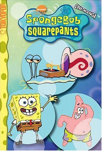 Spongebob Squarepants Gone Jellyfishin V 7 Hillenburg Steven