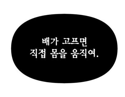 눈누 무슨 폰트