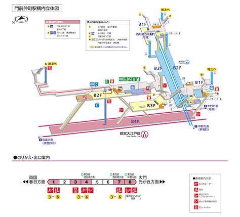 門前仲町 ｜ 東京都交通局