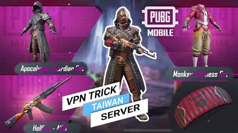 CRATE OPENING TRICK TAIWAN VPN NEW AKM SKIN PUBG Mobile YouTube