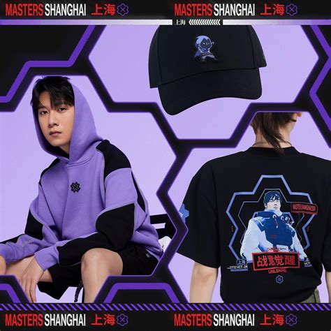 Homepage | Riot Games Store