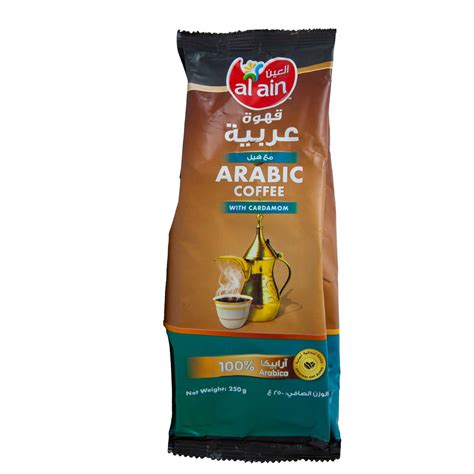 Al Ain Arabic Coffee With Cardamom 250g Online At Best Price Coffee