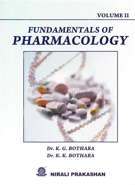 Fundamentals Of Pharmacology Volume II BookGanga