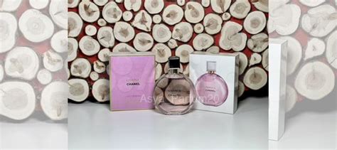 Chanel chance eau tendre de parfum 100ml купить в Санкт Петербурге