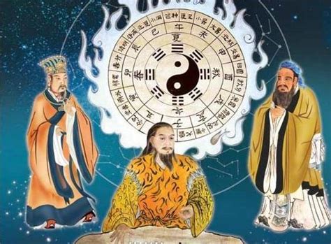 人在做，天在看，《易經》中留下的3條「天規」，其實大家都學過 每日頭條