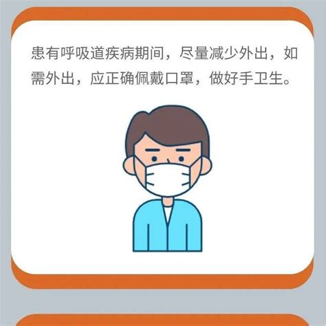 广宗老乡：怎么接收快递才安全？ 防控 疫情 公众