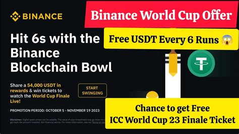 Binance Free ICC World Cup Finale Tickets Binance World Cup Offer