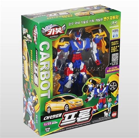 Hello Carbot Avante Pron Korea Yellow Car Transformer Robot Prone Figure Toy Ebay