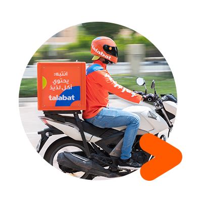 Welcome To Talabat The Regions Best Food Delivery App Talabat