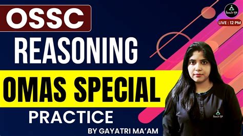 Ossc Reasoning Omas Special Gayatri Ma Am Youtube