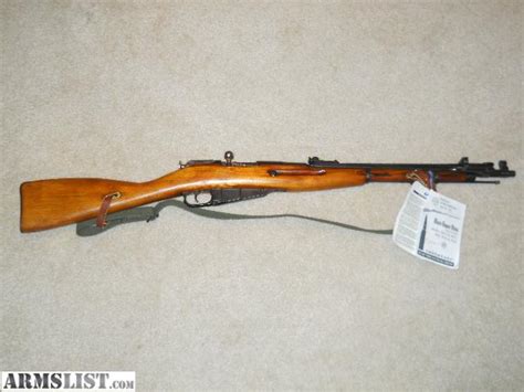 ARMSLIST For Sale MOSIN NAGANT M44 CARBINE