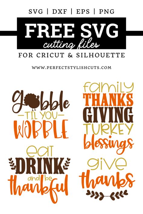 Fields Of Heather Where To Find Free Thanksgiving Svgs