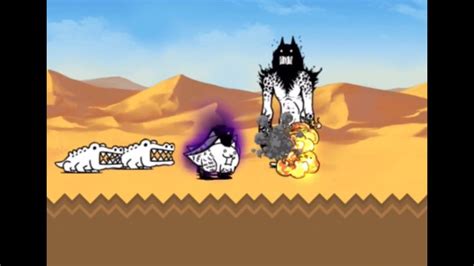 Crazed Lizard Is Brutal Battle Cats 8 Youtube