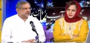 Faisla Aap Ka Shahid Khaqan Abbasi Exclusive Interview Th