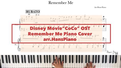 Disney Moviecoco Ost Remember Me Piano Cover Arr Hanspiano