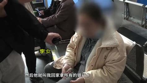 净网2021 【女子5天内2次被骗，幸得民警上门劝阻避免更大损失 衰 】近日，广州番禺，一女子5天内先后遭遇网络赌博诈骗和冒充公检法骗局