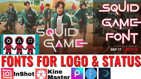 Squid Game Squid Game Font Style Free Download Game Of Squid Font