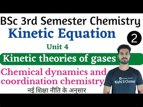 Kinetic Equation Of Gases Bsc Rd Sem Chemistry Important Questions