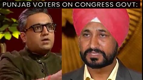 Punjab Elections Aap Uses Popular Shark Tank Meme To Target Congress