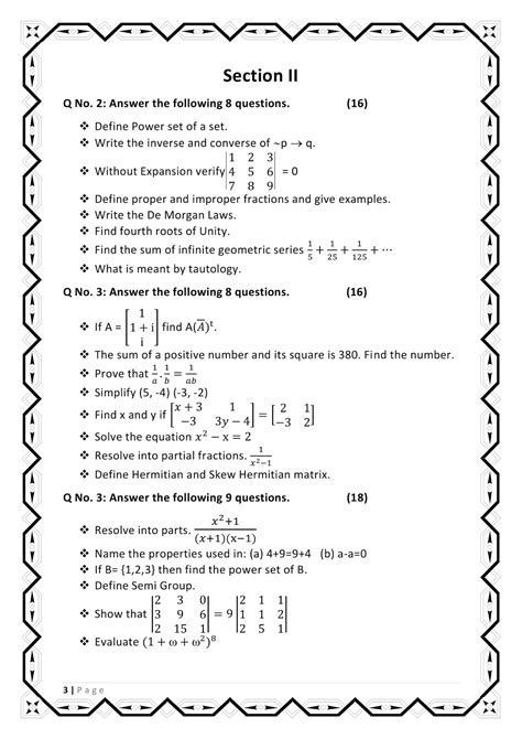 Chapter 8 Test Math