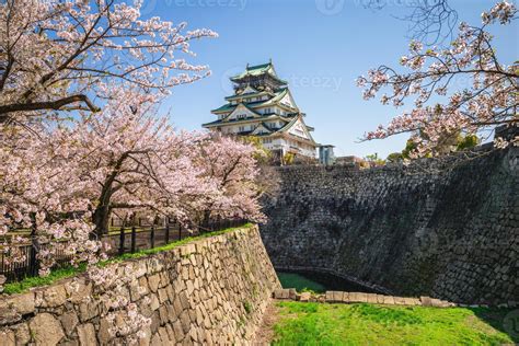 Nishinomaru Jardim Do A Osaka Castelo S Osaka Cidade Dentro Jap O