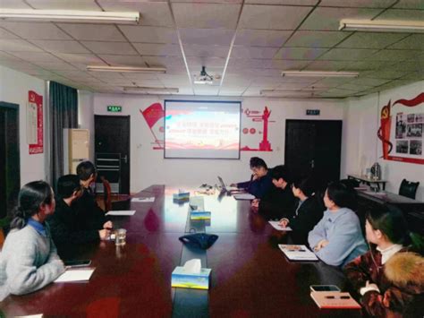 学习百年党史 汲取奋进力量——市产投公司开展党史集中学习教育 淮北市科技产业投资发展有限公司