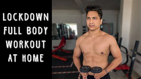 Lockdown Home Workout At Home Episode 1 Youtube