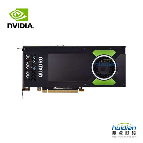 英伟达 Nvidia Quadro P4000 台式机显卡；1792个nvidia Cuda® 并行处理核心数，8gb Gddr5 显存，最大