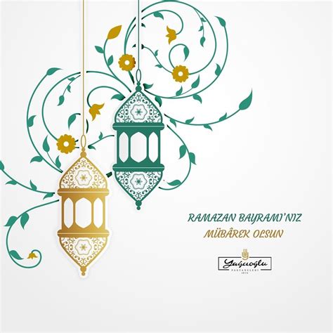 Ramazan Bayramı Free Ramadan Vector