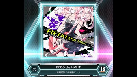 Sdvx Vm Redo The Night Grv Puc Hand Shot Youtube