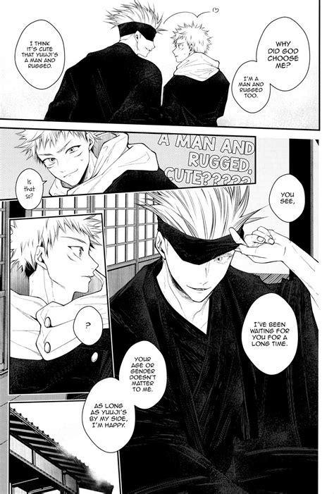 [todome Syake] Kyoushiki No Ryouri Ni Te Jujutsu Kaisen Dj [eng] Myreadingmanga