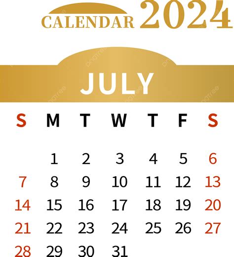 Calendario Julio Simple Dorado Png Julio Calendario Plan